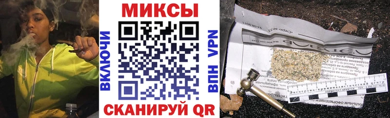 БУТИРАТ BDO 33%  Купить где  Гвардейск 