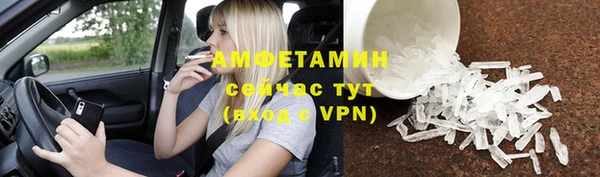 марки nbome Корсаков