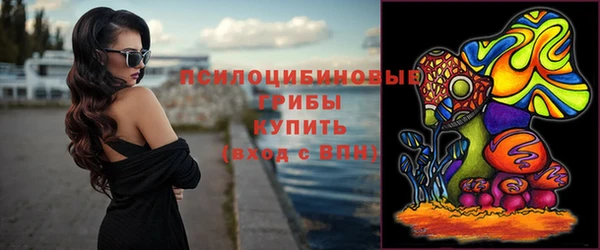 мефедрон мука Коряжма