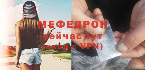 марки nbome Корсаков