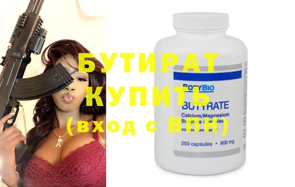марки nbome Корсаков