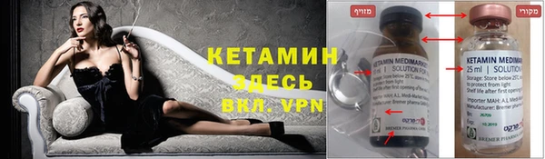 марки nbome Корсаков