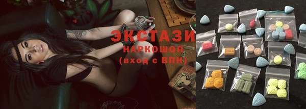 марки nbome Корсаков