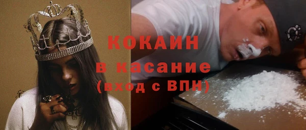 марки nbome Корсаков