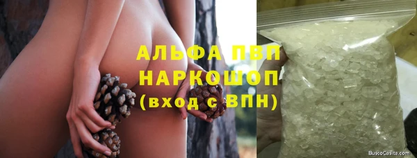 мефедрон мука Коряжма
