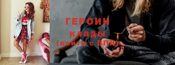 марки nbome Корсаков