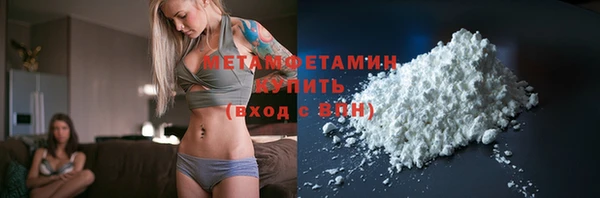 марки nbome Корсаков