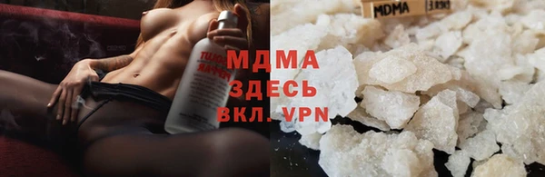 мефедрон мука Коряжма