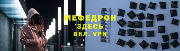 марки nbome Корсаков