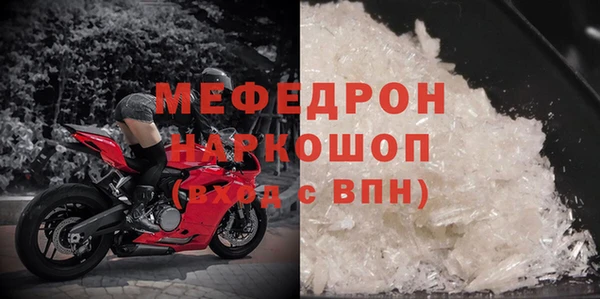марки nbome Корсаков