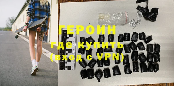 марки nbome Корсаков