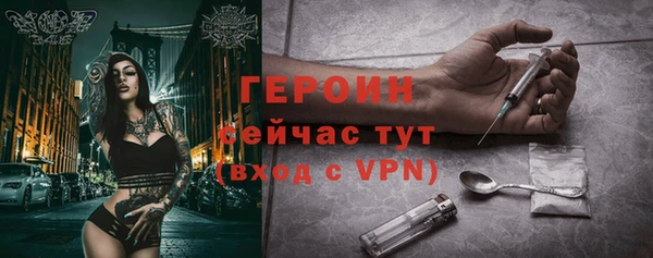 марки nbome Корсаков