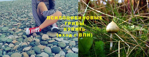 мефедрон мука Коряжма