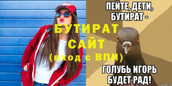 марки nbome Корсаков