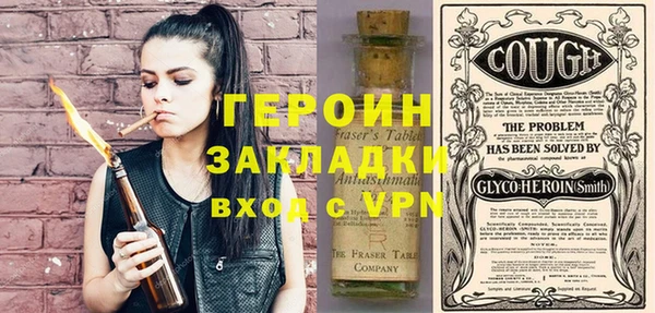 мефедрон мука Коряжма