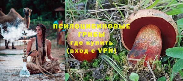 мефедрон мука Коряжма