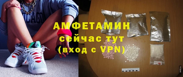 мефедрон мука Коряжма