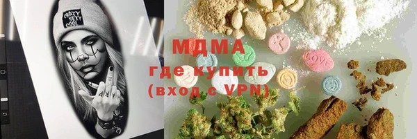 марки nbome Корсаков